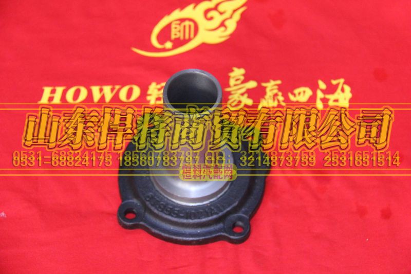 6TS55-1021A1,一軸蓋,山東悍將商貿(mào)有限公司
