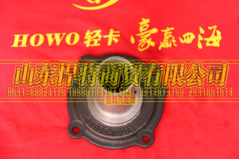 6TS55-1021A1,一軸蓋,山東悍將商貿(mào)有限公司