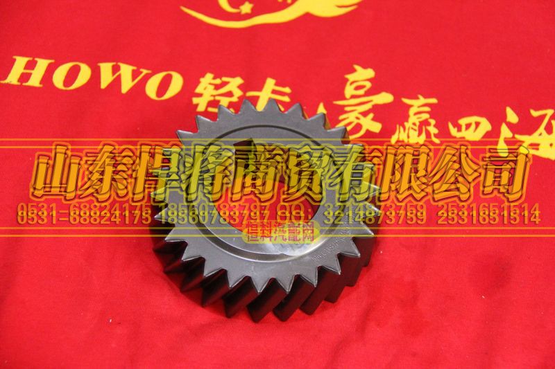 6TS55-2311,中間軸三檔齒輪,山東悍將商貿(mào)有限公司