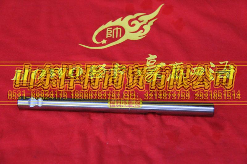 6TS55-6871,倒檔變速叉軸,山東悍將商貿(mào)有限公司