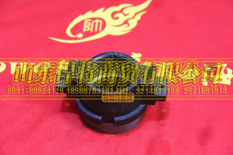 646L-0921A6,离合器分离轴承座,山东悍将商贸有限公司