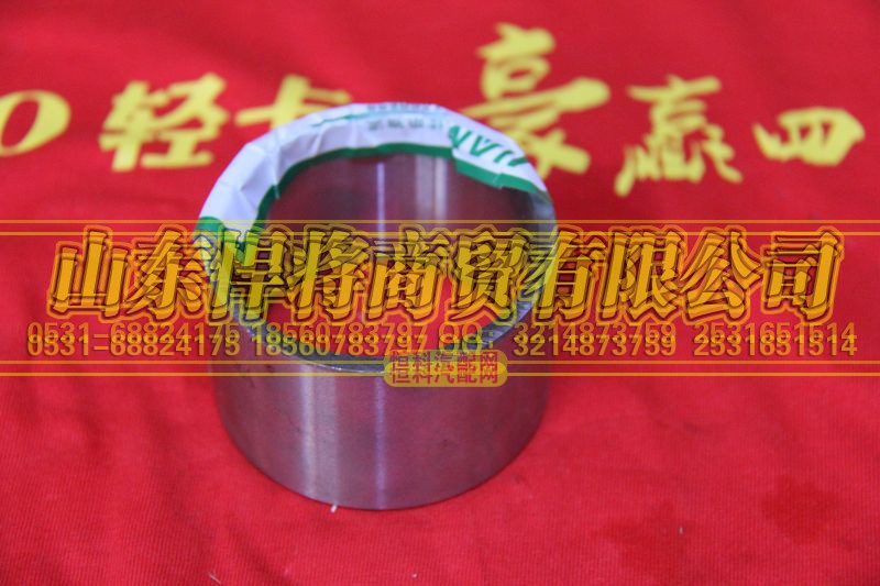 651-3134,一檔齒輪滾針座圈,山東悍將商貿(mào)有限公司