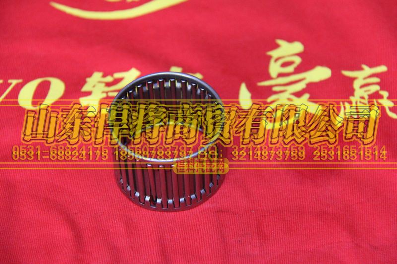 K404532,HOWO豪沃輕卡滾針軸承,山東悍將商貿(mào)有限公司