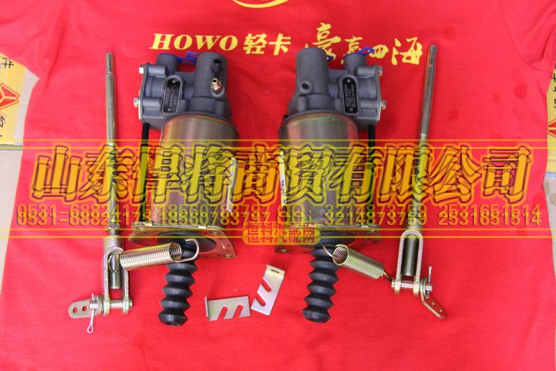 LG9704230230,HOWO豪沃轻卡离合器助力缸总成,山东悍将商贸有限公司