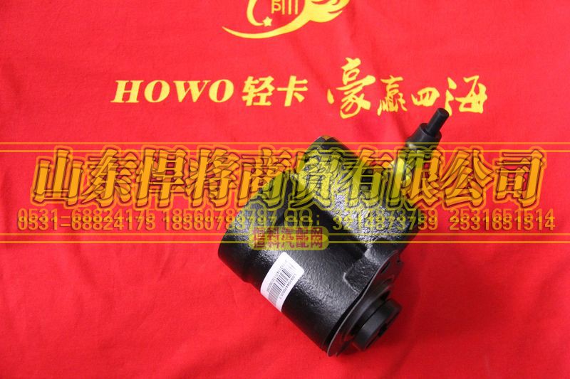 LG9704470035,转向助力泵,山东悍将商贸有限公司