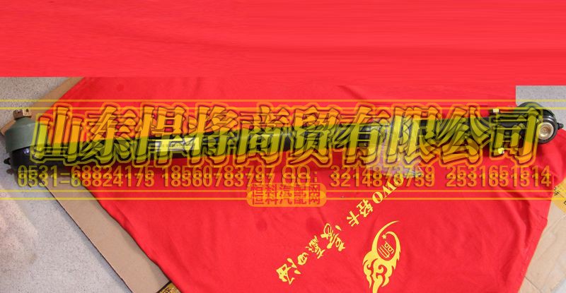 LG9716430023,轉(zhuǎn)向直拉桿總成,山東悍將商貿(mào)有限公司