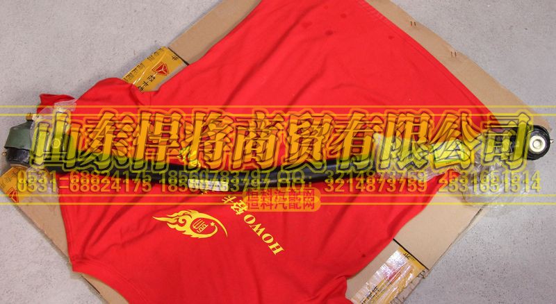 LG9716430026,轉(zhuǎn)向直拉桿總成,山東悍將商貿(mào)有限公司