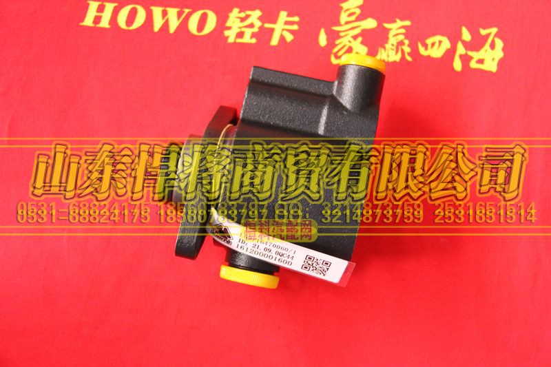 LG9716470060,转向助力泵,山东悍将商贸有限公司