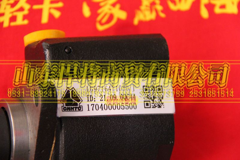 LG9716471030,转向助力泵(自卸）,山东悍将商贸有限公司