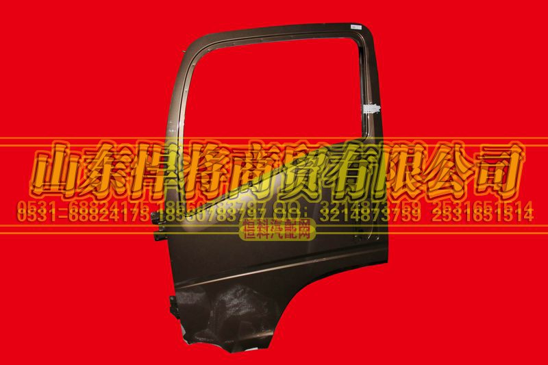 LZ161121001&184,HOWO豪沃輕卡左車門總成,山東悍將商貿(mào)有限公司