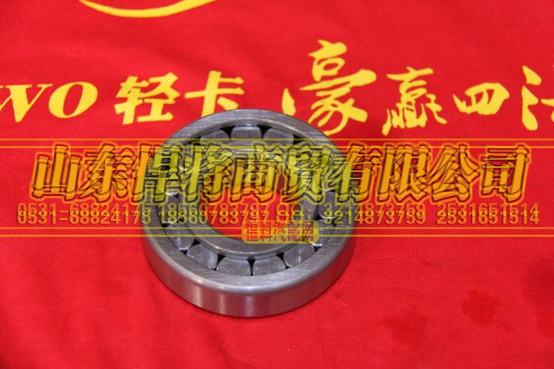 NJ307EV,HOWO豪沃輕卡中間軸前軸承,山東悍將商貿(mào)有限公司