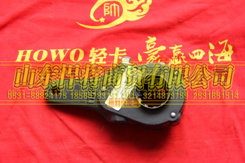 QT1061-3502205,HOWO豪沃轻卡后调整臂总成,山东悍将商贸有限公司 QT1061-3502205,HOWO豪沃轻卡后调整臂总成,山东悍将商贸有限公司