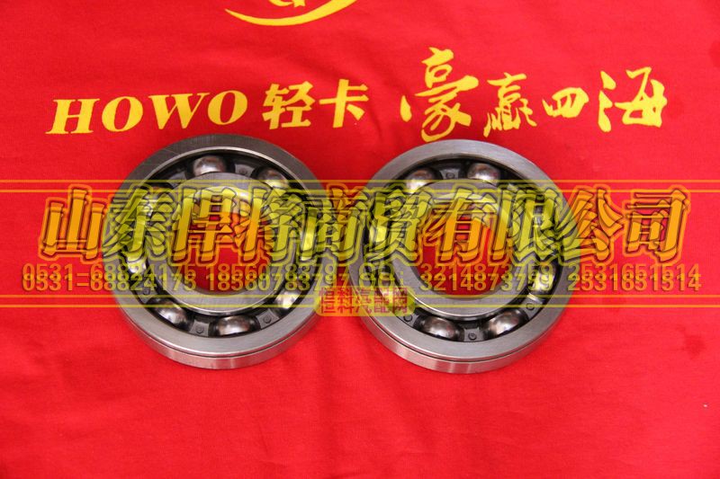 WB6309B,HOWO豪沃轻卡一轴轴承,山东悍将商贸有限公司 WB6309B,HOWO豪沃轻卡一轴轴承,山东悍将商贸有限公司