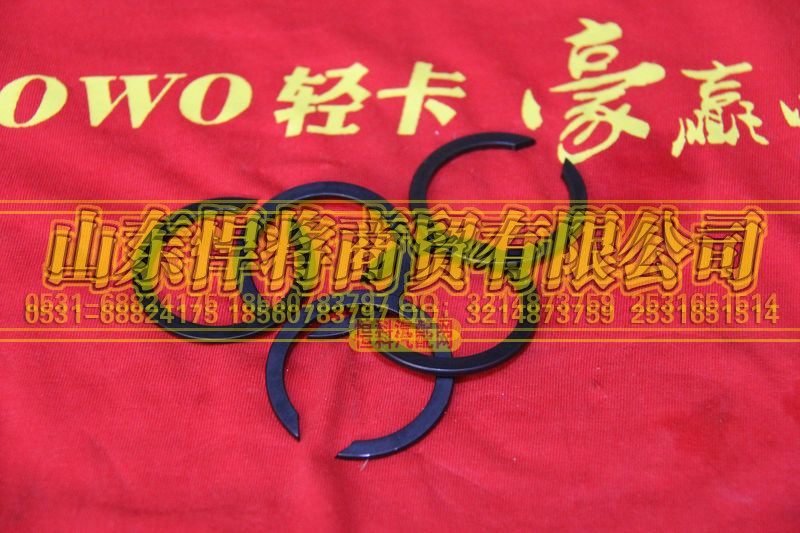 WB43340×2,HOWO豪沃轻卡轴用弹性挡圈,山东悍将商贸有限公司