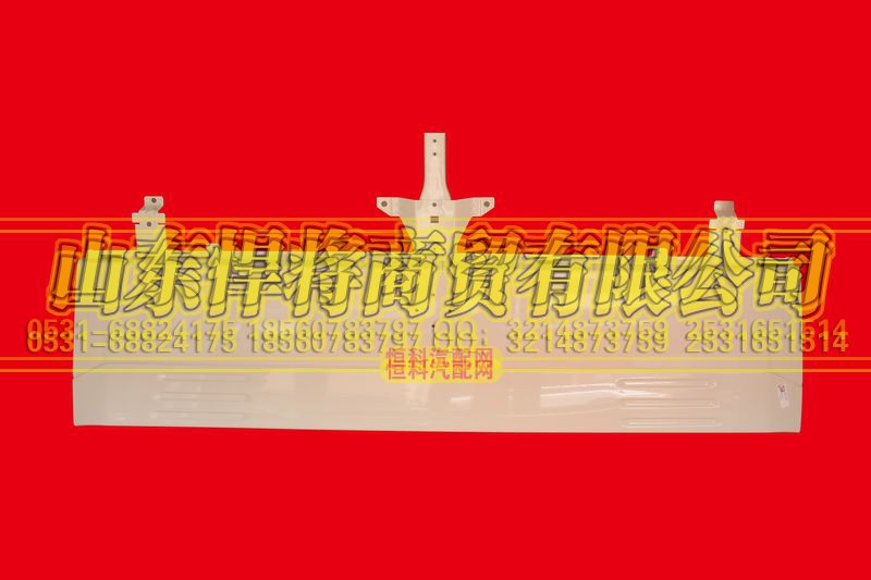 LG1613111130&107,HOWO豪沃轻卡高端宽体面罩总成,山东悍将商贸有限公司 LG1613111130&107,HOWO豪沃轻卡高端宽体面罩总成,山东悍将商贸有限公司