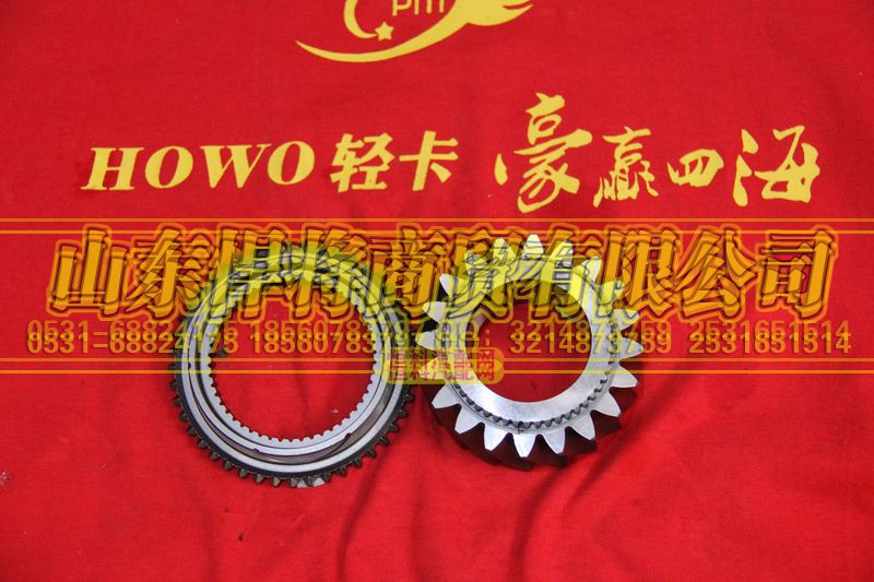 6TS55-3610,二軸六檔齒輪,山東悍將商貿(mào)有限公司