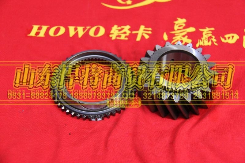 6TS55-3610,二軸六檔齒輪,山東悍將商貿(mào)有限公司