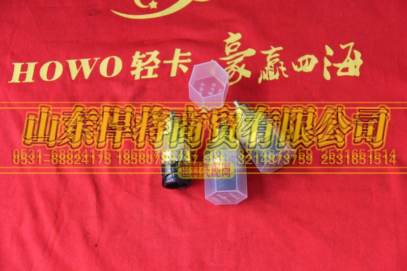 AZ2209286004,HOWO豪沃輕卡上下檔壓力開關,山東悍將商貿有限公司