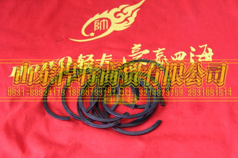AZ2229020038,HAOWO豪沃輕卡止動(dòng)環(huán),山東悍將商貿(mào)有限公司