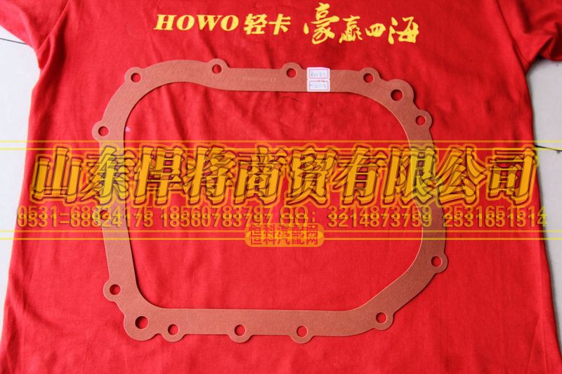 AZ2229100906,后壳纸垫,山东悍将商贸有限公司