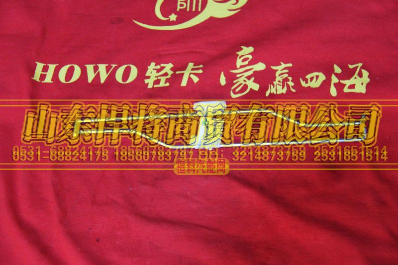 LG1611340014,右外锁止杆总成,山东悍将商贸有限公司