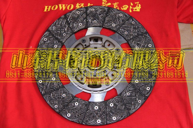 LG9704160529,HOWO豪沃輕卡離合器盤(pán)總成,山東悍將商貿(mào)有限公司