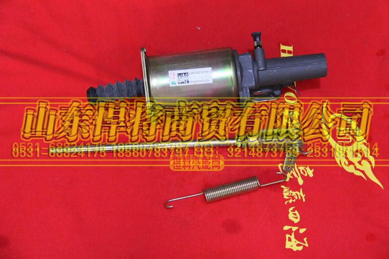 LG9704230209,离合器助力缸,山东悍将商贸有限公司