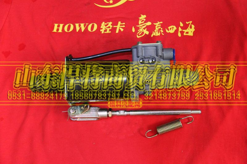 LG9704230211,HOWO豪沃轻卡离合器助力缸,山东悍将商贸有限公司