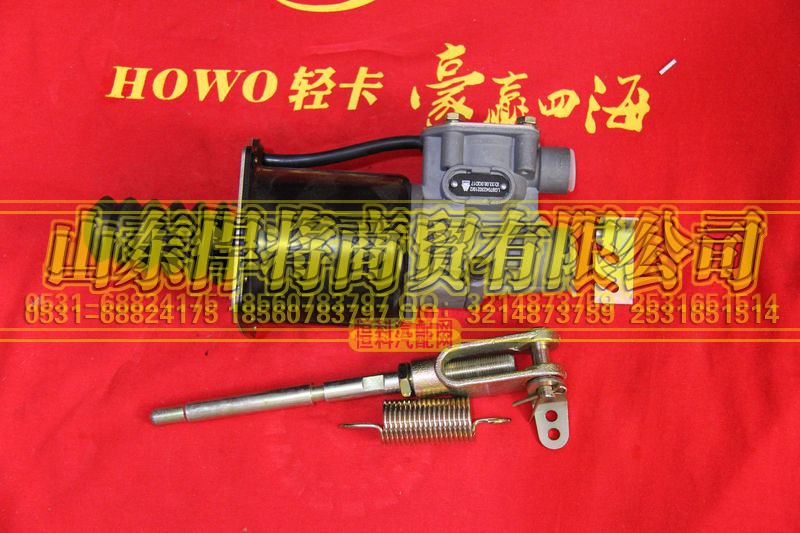 LG9704230219,HOWO豪沃轻卡离合器助力缸（Φ75、Φ25 ）,山东悍将商贸有限公司