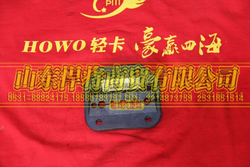 LG9704240006,软轴密封圈,山东悍将商贸有限公司