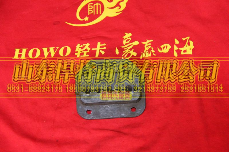 LG9704240006,软轴密封圈,山东悍将商贸有限公司