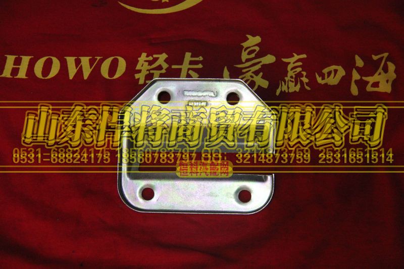 LG9704240007,HOWO豪沃轻卡软轴密封圈压板,山东悍将商贸有限公司