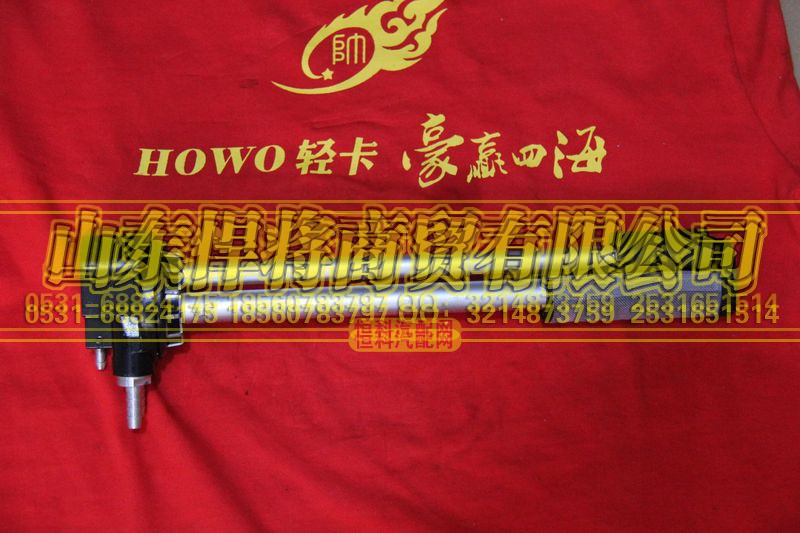 LG9704550123,HOWO豪沃轻卡油位传感器(120L 铝合金),山东悍将商贸有限公司 LG9704550123,HOWO豪沃轻卡油位传感器(120L 铝合金),山东悍将商贸有限公司