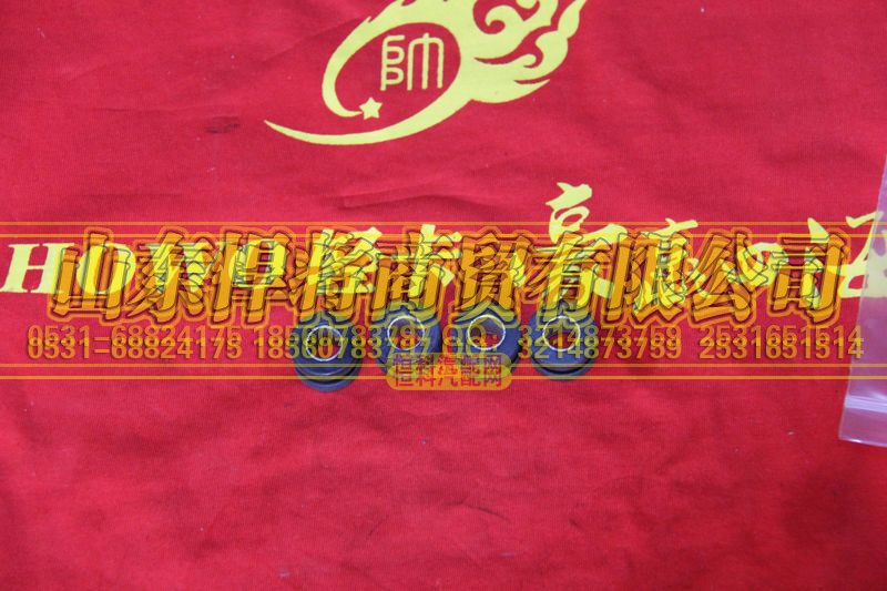 LG9704560166,减震垫,山东悍将商贸有限公司