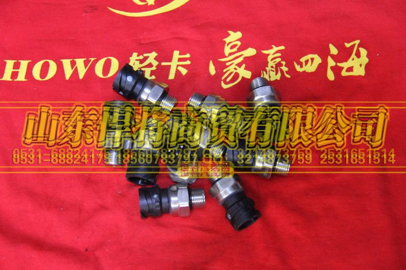 LG9704710012,HOWO豪沃輕卡氣壓傳感器,山東悍將商貿(mào)有限公司
