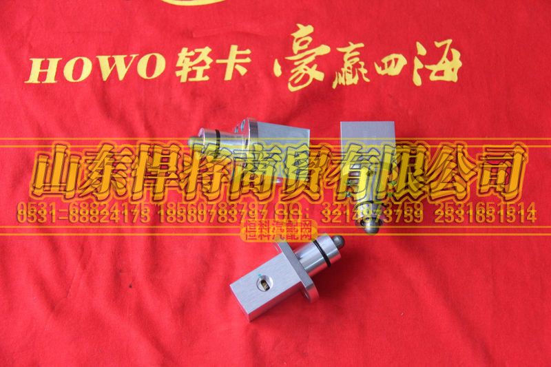 WG2209250001,HOWO豪沃轻卡截止阀,山东悍将商贸有限公司