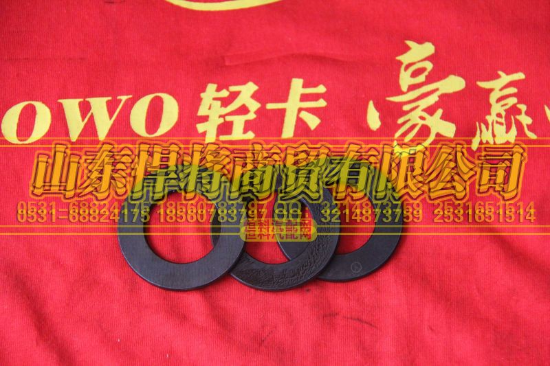 WG2229050022,HOWO豪沃轻卡倒档止推垫,山东悍将商贸有限公司
