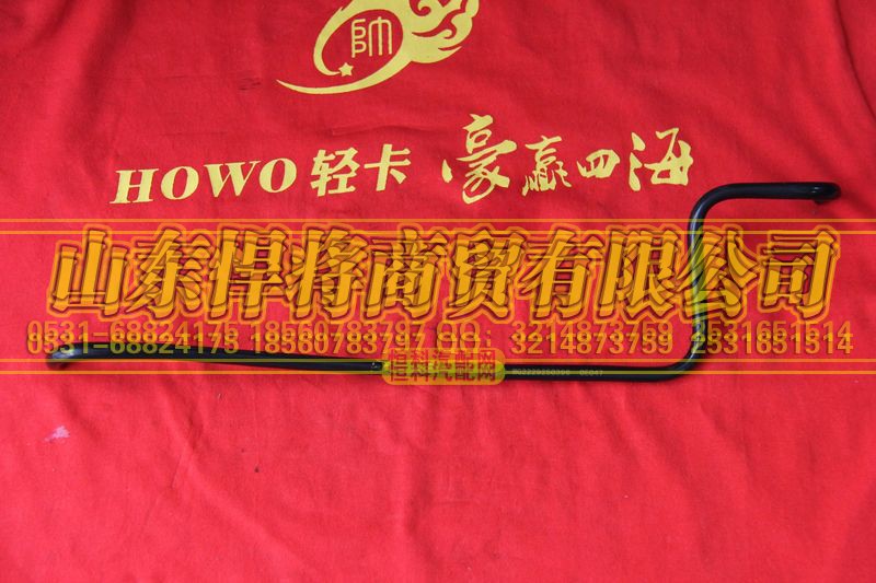 WG2229250396,HOWO豪沃輕卡高檔成型軟管,山東悍將商貿(mào)有限公司