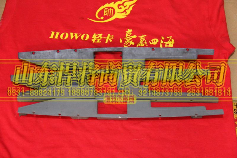 LG1611110007-8,HOWO豪沃轻卡左-右导风罩后盖板总成,山东悍将商贸有限公司