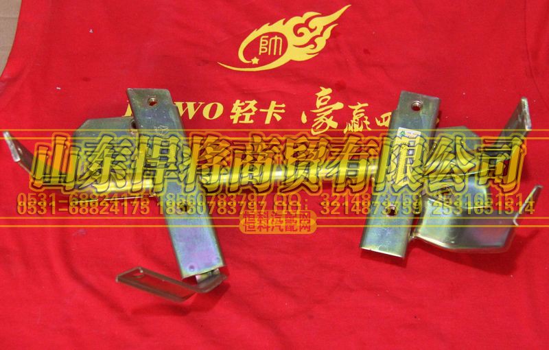LG1611230011,HOWO豪沃轻卡左踏板支架,山东悍将商贸有限公司