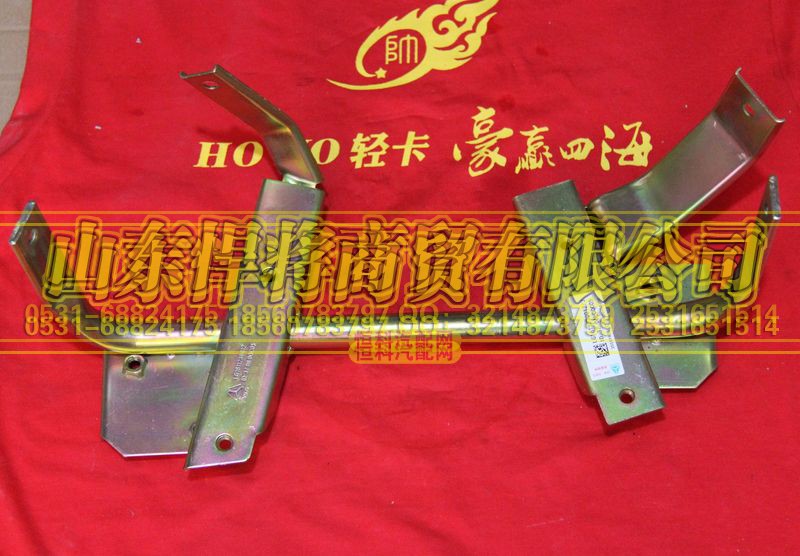 LG1611230012,HOWO豪沃轻卡右踏板支架,山东悍将商贸有限公司