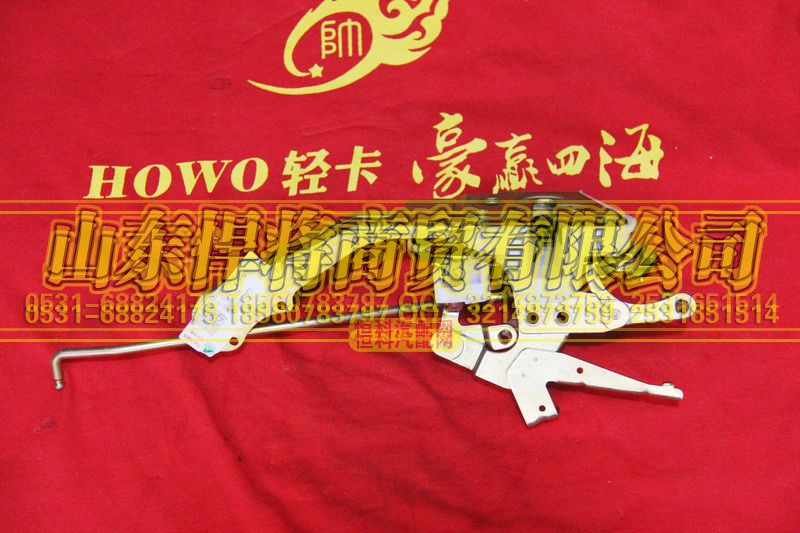 LG1611340105,HOWO豪沃轻卡左锁体(电动型),山东悍将商贸有限公司 LG1611340105,HOWO豪沃轻卡左锁体(电动型),山东悍将商贸有限公司