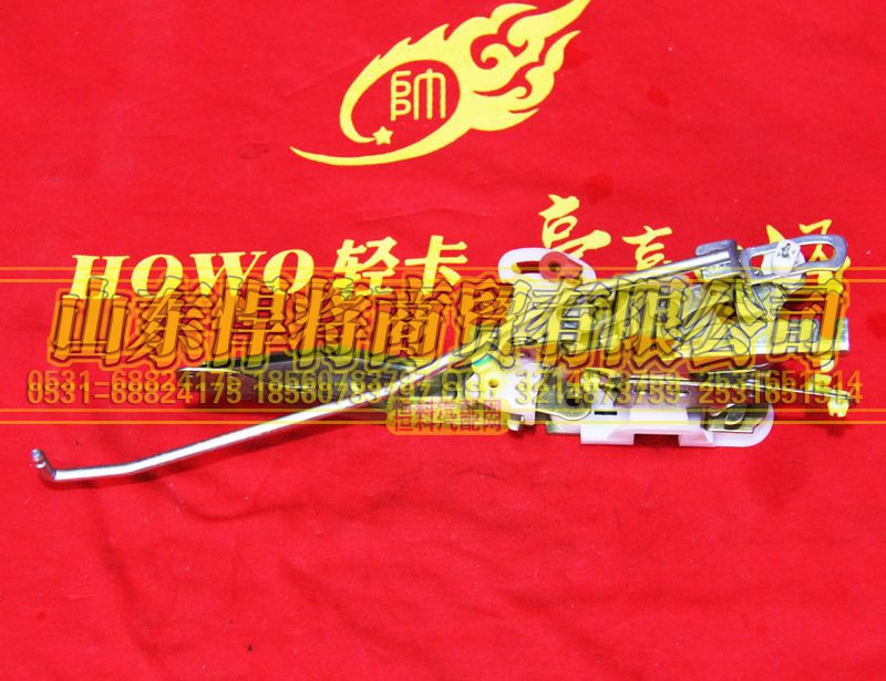 LG1611340106,HOWO豪沃轻卡右锁体(电动型),山东悍将商贸有限公司 LG1611340106,HOWO豪沃轻卡右锁体(电动型),山东悍将商贸有限公司