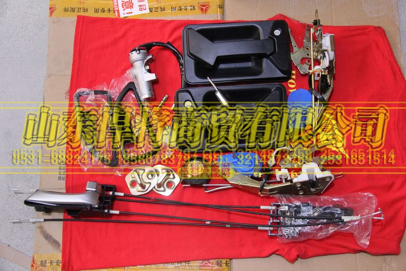 LG1611344003,HOWO豪沃輕卡門鎖+油箱蓋+點(diǎn)火鎖總成（12V 遙控）,山東悍將商貿(mào)有限公司