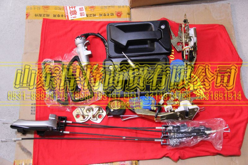 LG1611344003,HOWO豪沃輕卡門鎖+油箱蓋+點(diǎn)火鎖總成（12V 遙控）,山東悍將商貿(mào)有限公司