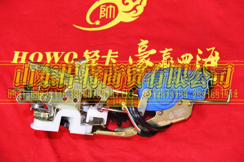 LG1611344005,HOWO豪沃轻卡左锁体总成（12V）,山东悍将商贸有限公司