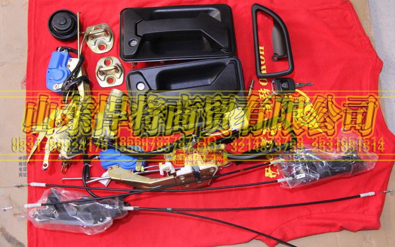 LG1611344103,HOWO豪沃輕卡門鎖+油箱蓋(塑料)+點火鎖總成(12V),山東悍將商貿(mào)有限公司