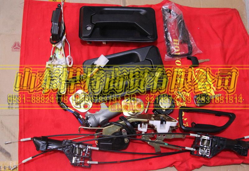 LG1611348003,HOWO豪沃輕卡門鎖+油箱蓋+點(diǎn)火鎖總成（24V遙控）,山東悍將商貿(mào)有限公司