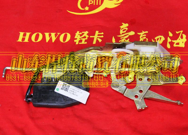 LG1611348006,HOWO豪沃轻卡右锁体总成（24V）,山东悍将商贸有限公司