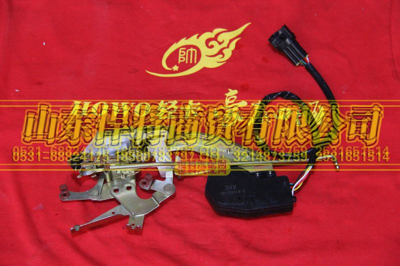 LG1611348006,HOWO豪沃轻卡右锁体总成（24V）,山东悍将商贸有限公司